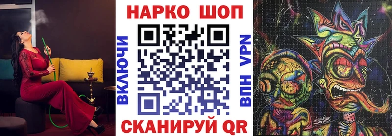 Где купить наркотики Михайловка Cocaine  МЕФ 