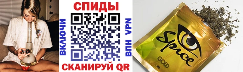 БУТИРАТ 99%  цена наркотик  Михайловка 