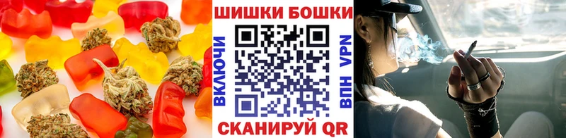 Еда ТГК конопля  дарнет шоп  Михайловка 