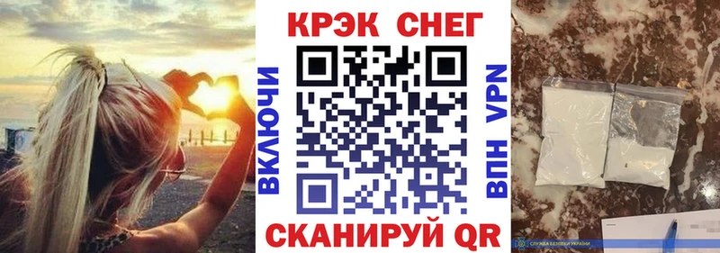 КОКАИН 97%  Михайловка 