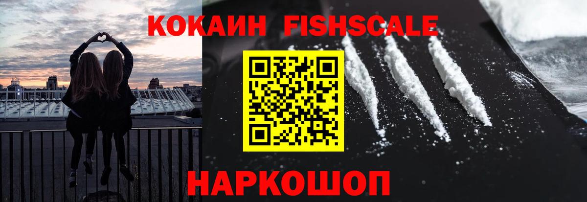 Магазины продажи наркотиков  Лсд 25  ЭКСТАЗИ  Бошки Шишки  Михайловка  Вход с VPN  ГАШИШ  Кокаин  МДМА  Меф  