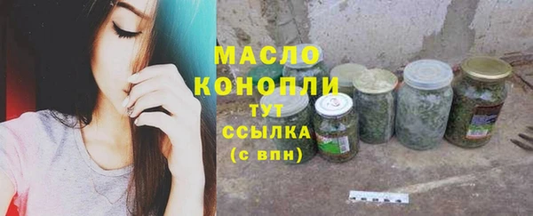 дживик Кукмор