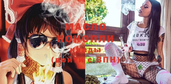 прущий лед Лабытнанги