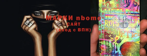 прущий лед Лабытнанги