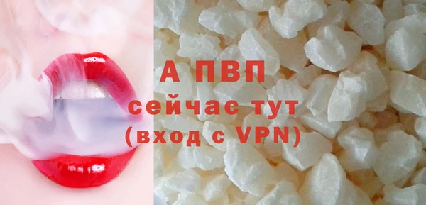 мефедрон Ладушкин