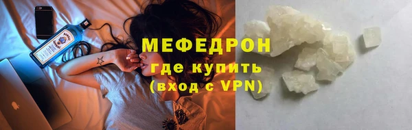 прущий лед Лабытнанги