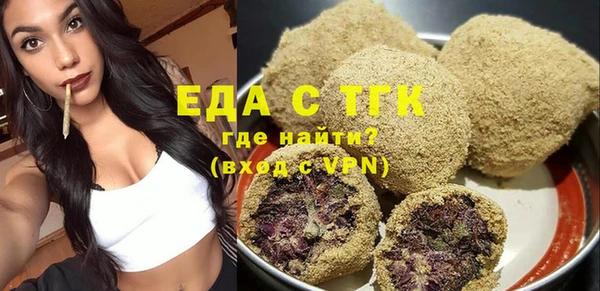 ECSTASY Лагань