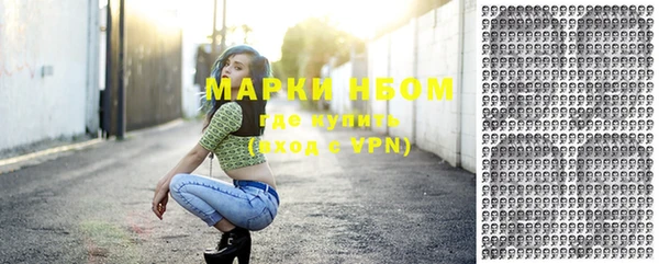 прущий лед Лабытнанги