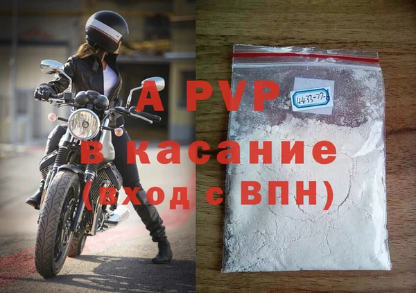 мефедрон Ладушкин