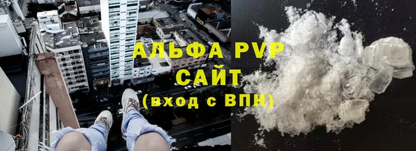 прущий лед Лабытнанги