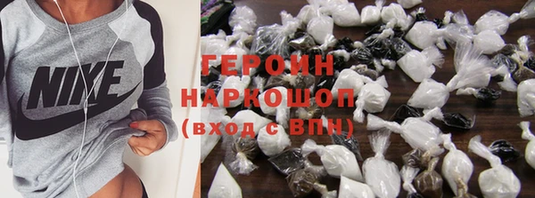 прущий лед Лабытнанги