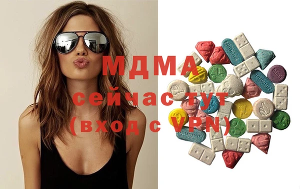 ECSTASY Лагань