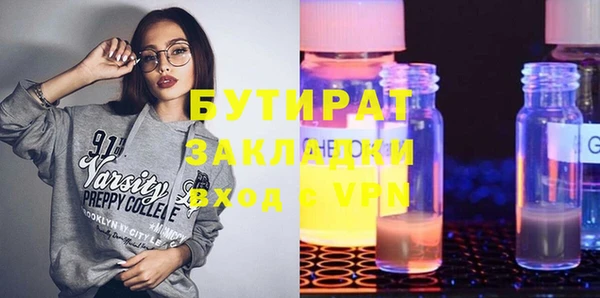 прущий лед Лабытнанги