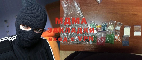 прущий лед Лабытнанги