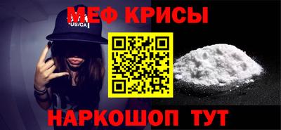 PSILOCYBIN Дубна