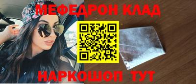 гашиш Донецк