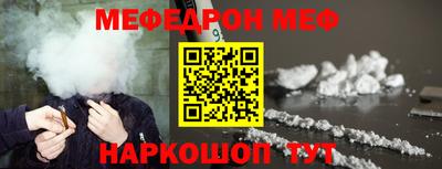 кокаин перу Донской