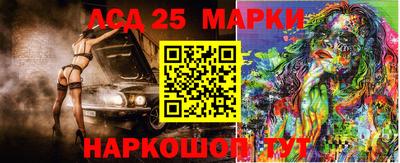 PSILOCYBIN Дубна