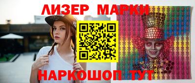 кокаин перу Донской