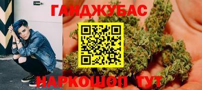 кокаин перу Донской