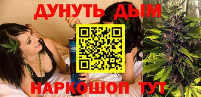 гашиш Донецк