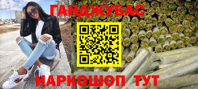 кокаин перу Донской