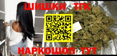 PSILOCYBIN Дубна