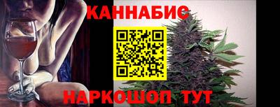 гашиш Донецк