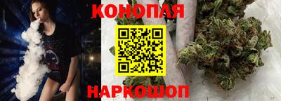 PSILOCYBIN Дубна