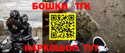 не бодяженный Нальчик
