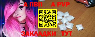PSILOCYBIN Дубна