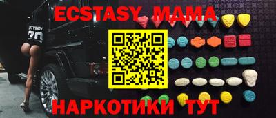 кокаин перу Донской