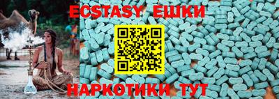 кокаин перу Донской