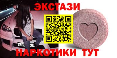 кокаин перу Донской