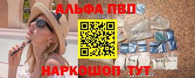 кокаин перу Донской