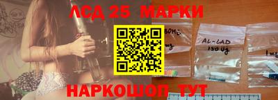 кокаин перу Донской