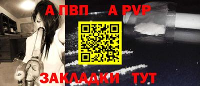 кокаин перу Донской