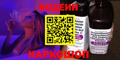 PSILOCYBIN Дубна