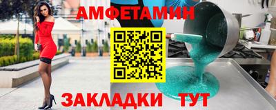 гашиш Донецк