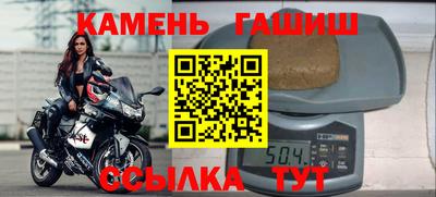 кокаин перу Донской