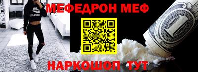 кокаин перу Донской