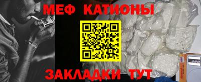 кокаин перу Донской