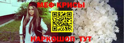гашиш Донецк
