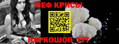 PSILOCYBIN Дубна