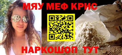 кокаин перу Донской