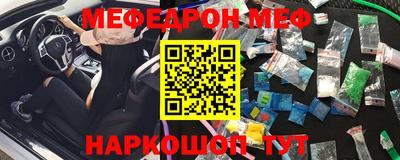 PSILOCYBIN Дубна