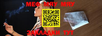 кокаин перу Донской